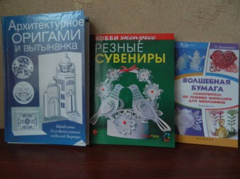 Вытынанки? Это удивительно  - DSCN6329.JPG