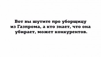 Новость дня 1. - ZmbKGaxVC2s.jpg