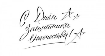 Вытынанки? Это удивительно  - 1kU1ya7vVeM.jpg