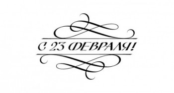 Вытынанки? Это удивительно  - 19.jpg