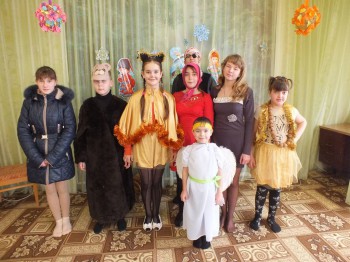 Мини-коллектив